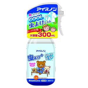 白元　アイスノン シャツミスト 虫よけプラス リラックマ大容量300ml