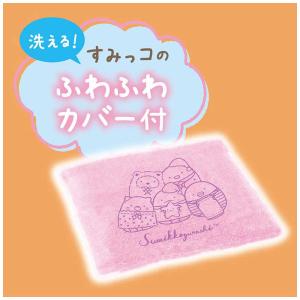 白元 レンジでゆたぽん すみっコぐらしカバー付 1個の詳細画像3