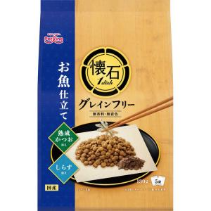 ペットライン　懐石1dish グレインフリー お魚仕立て 熟成かつおとしらす添え 650g(130g×5袋)　｜y-kojima