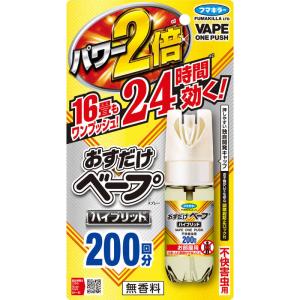 フマキラー お部屋の虫キラーワンプッシュ 160畳分 : コジマYahoo!店