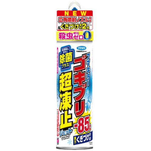 フマキラー　ゴキブリ超凍止ジェット除菌プラス 210ml　