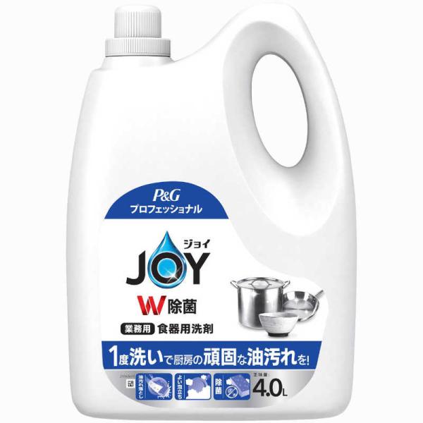 P＆G　除菌ジョイコンパクト業務用4L　