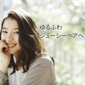 P&G ヘアレシピ キウイ エンパワーボリュー...の詳細画像2