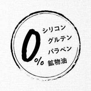 P&G ヘアレシピ キウイ エンパワーボリュー...の詳細画像4