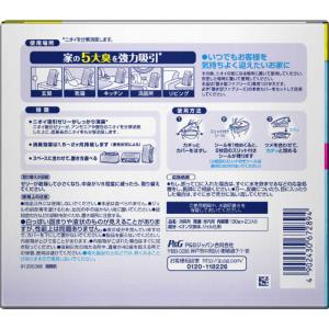P&G ファブリーズ 置き型 無香タイプ つけ...の詳細画像1
