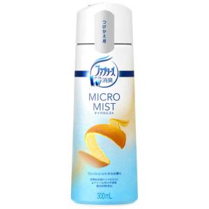 P&G ファブリーズ マイクロミスト フレッシュ...の商品画像