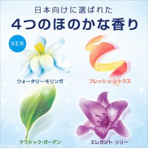 P&G ファブリーズ マイクロミスト フレッシ...の詳細画像4