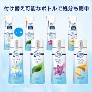 P&G ファブリーズ マイクロミスト フレッシ...の詳細画像5