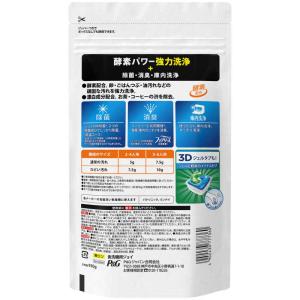 P&G ジョイ 食洗機用ジョイ オレンジピール...の詳細画像1