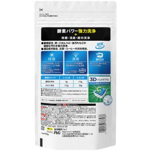 P&G ジョイ 食洗機用ジョイ 除菌 つめかえ...の詳細画像1