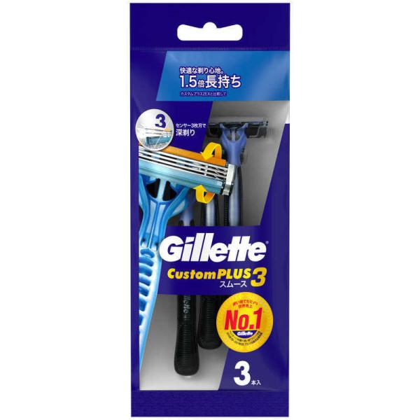 ジレット　Gillette(ジレット) カスタムプラス3　