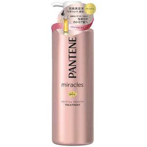 P&amp;G　PANTENE(パンテーン)ミラクルズ クリスタルスムース トリートメント (500g)〔トリートメント〕　