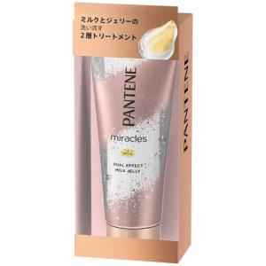 P&amp;G　パンテーンミラクルズデュアルエフェクトミルクジェリー　