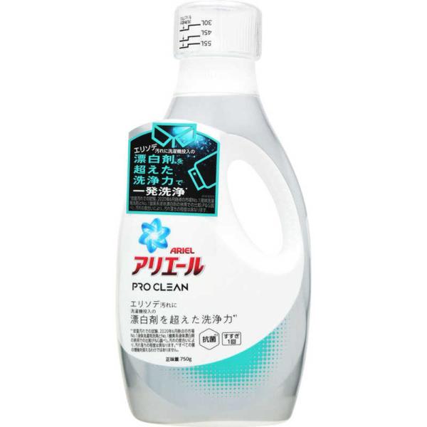 P＆G　ARIEL(アリエール)プロクリーン ジェル 本体 750g　