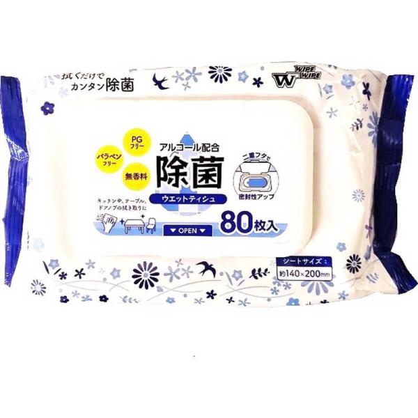 やなぎプロダクツ　PF除菌ウエットティッシュ蓋付 80枚入　