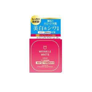 明色化粧品 【あわせ買い1999円以上で送料お得】明色化粧品 イソフ