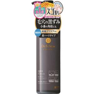 ツルリ 黒ずみ吸着 うるおいガスールパック ( 150g )/ 洗顔 パック