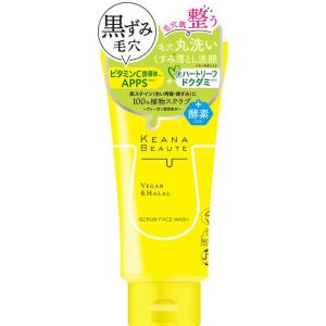 マ・シロ トリプルプラス フェイス トリートメント / 200g マシロ 洗顔