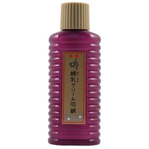 蜂乳 特選 蜂乳クリーム石鹸 80mlの高価買取価格