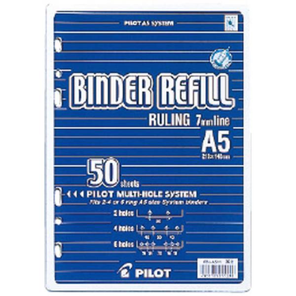 パイロット　バインダ-リフイルA5ヨコケイ7ミリ　PBL-A511