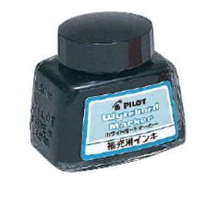 パイロット　ボードマーカー補充インキＢ　WBMA-40RF-B｜コジマYahoo!店