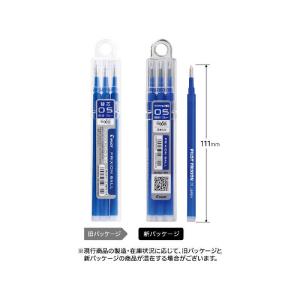 サンエックス リラックマ PR16501 ドクターグリップ4＋1 リラックマ