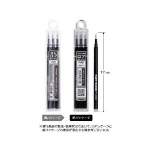 PILOT（パイロット） フリクションボール多色タイプ専用替芯 0.5mm3本