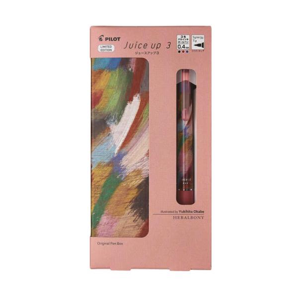 パイロット　(限定)多色ボールペン ジュースアップ3 ヘラルボニー25 YO(ユキヒトオカベ)「Ho...