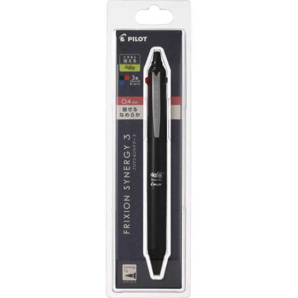 パイロット　フリクションシナジー3 04mmブラック パック品　P-LTFS3-14-B