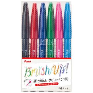 ぺんてる　筆touchサインペン 6色セットA　SES15C-6STA