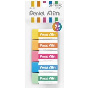 アインカラー消しゴム Ain軽く消せるタイプ 5個パック 3716 ぺんてる Xzeah065st Xzeah065st Penport 通販 Yahoo ショッピング