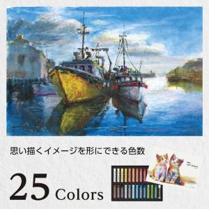 ぺんてる アートクレヨン 25色セット PTA...の詳細画像3