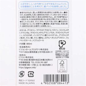 ピジョン 全身泡ソープ 詰めかえ用 (2回分/...の詳細画像1