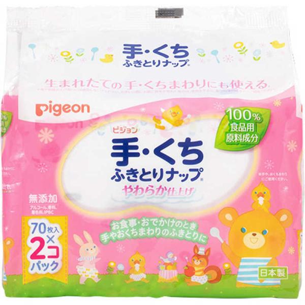 ピジョン　手・くちふきとりナップ 詰めかえ用 2個パック　