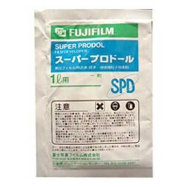 富士フイルム　FUJIFILM　現像剤 スーパープロドール「SPD」(1リットル)　スーパープロドー...