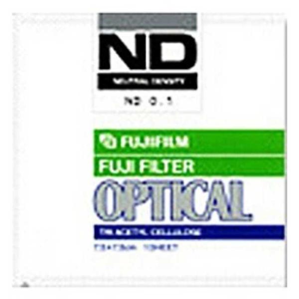 富士フイルム　FUJIFILM　光量調節用フィルター　ND 0.1 10X10
