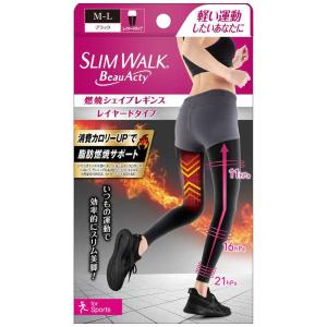 ピップ スリムウォーク マルチスキニー レギンス デニム風ブラック