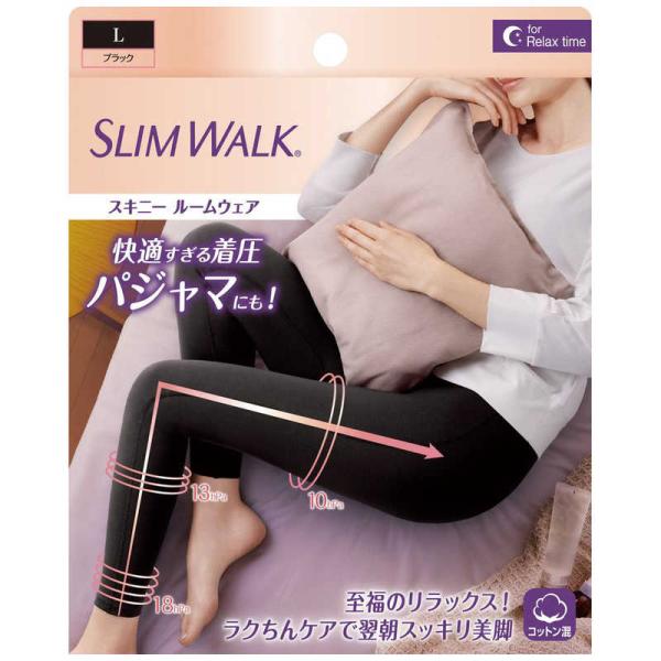 ピップ　SLIM WALK(スリムウォーク)スキニールームウェア BK L　