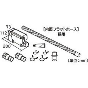 日立 HITACHI 糸くずボックス WLB-6の商品画像