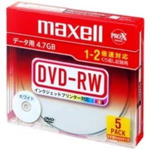 マクセル　データ用DVD-RW(1-2倍速) インクジェットプリンタ対応 5枚　DRW47PWBS1P5SA｜y-kojima