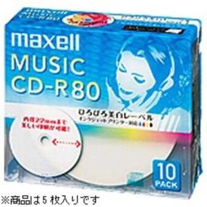 マクセル　CD-R5枚パック　CDRA80WP.5S｜コジマYahoo!店