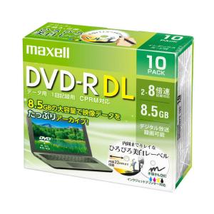 マクセル　DRD85WPE.10S データ用DVD-R ホワイト [10枚/8.5GB/インクジェットプリンター対応]　DRD85WPE10S｜y-kojima