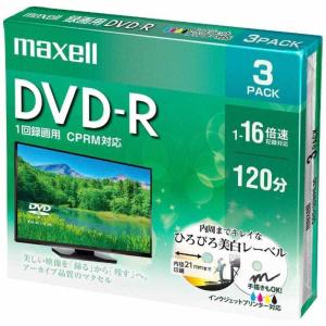 マクセル　録画用DVD-R ホワイト [3枚/4.7GB/インクジェットプリンター対応]　DRD120WPE.3S｜y-kojima