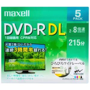 マクセル　録画用DVD-R DL 片面2層式ホワイトディスク(CPRM対応) 2~8倍速5枚パック　DRD215WPE5S｜y-kojima