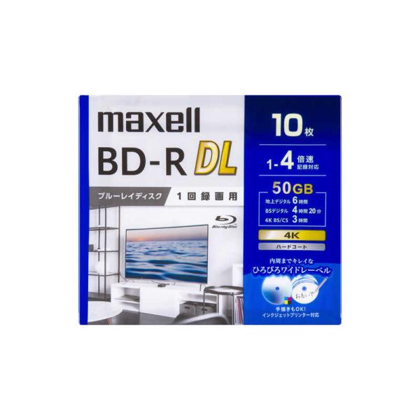 マクセル　録画用BD-R DL 10枚 maxell ［10枚 /50GB /インクジェットプリンタ...