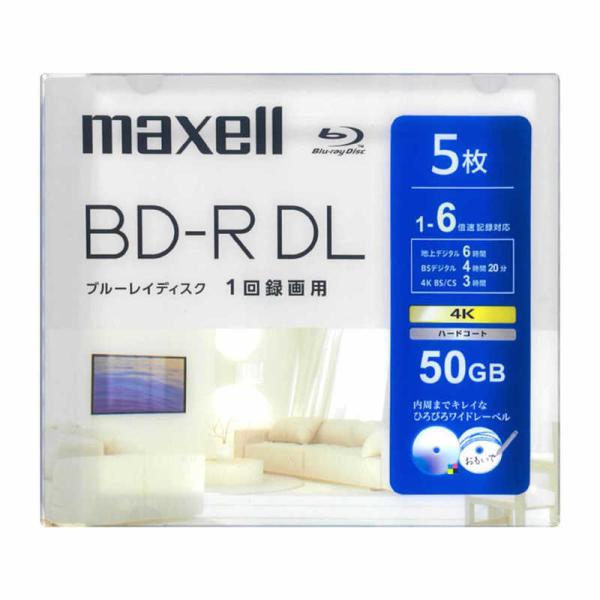 マクセル　録画用ブルーレイディスク BD-RDL 5枚入り maxell ［5枚 / 50GB / ...