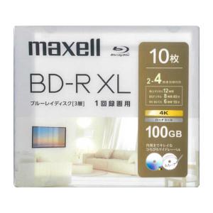 マクセル BD-RXL 5枚入り 100GB