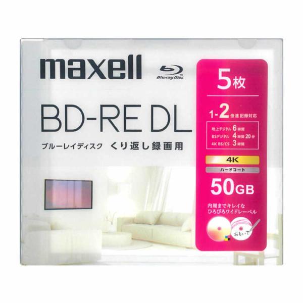 マクセル　録画用ブルーレイディスク BD-RE DL 5枚入り maxell ［5枚 / 50GB ...