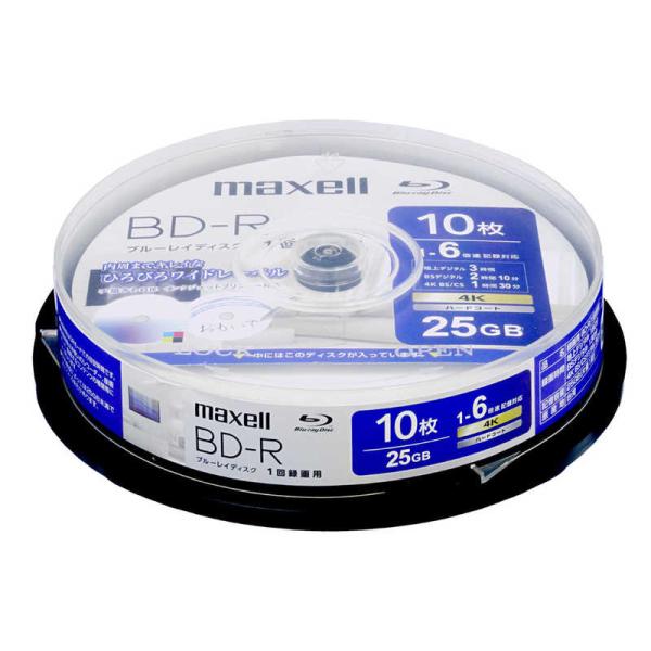 マクセル　録画用ブルーレイディスク BD-R 10枚入り maxell ［10枚 / 25GB / ...