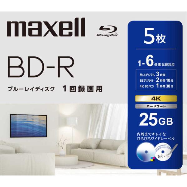 マクセル　録画用ブルーレイディスク BD-R 5枚入り maxell ［5枚 / 25GB / イン...